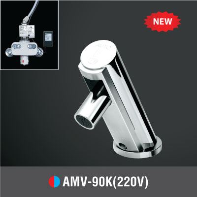 Vòi rửa Lavabo cảm ứng Inax AMV-90K (220v)