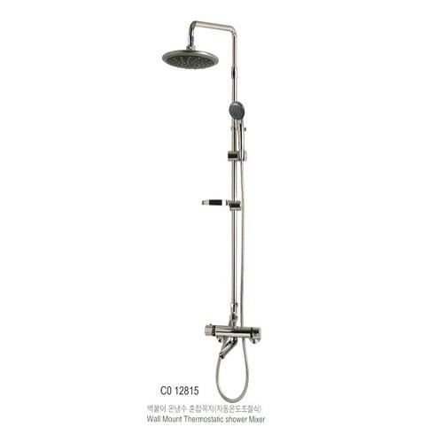 Sen cây nóng lạnh tự động đặt nhiệt độ Hàn Quốc Kosco CO 12815