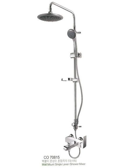 Sen cây nóng lạnh Hàn Quốc Kosco CO 70815