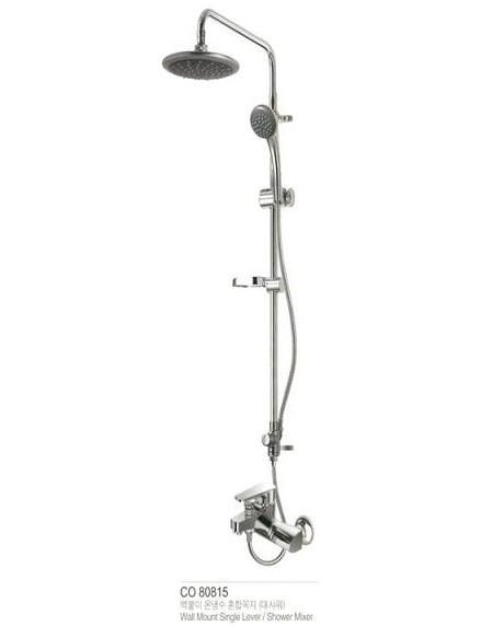 Sen cây nóng lạnh Hàn Quốc Kosco CO 80815
