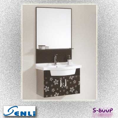 Bộ tủ chậu SENLI S-800P