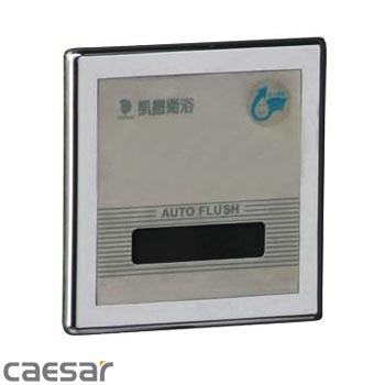 Van xả cảm ứng Tiểu nam Caesar A637 (điện 220V) Van xả cảm ứng Tiểu nam Caesar A637 (điện 220V)