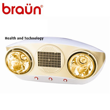 Đèn sưởi nhà tắm Braun Kohn KU02PG (có quạt sưởi)
