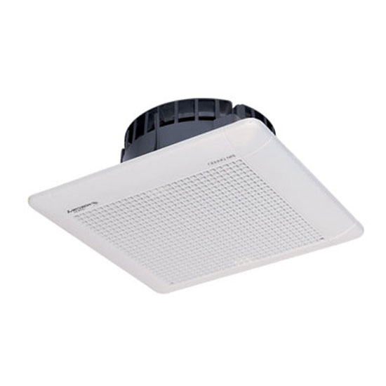 Quạt hút thông gió âm trần Mitsubishi EX-20SC5T