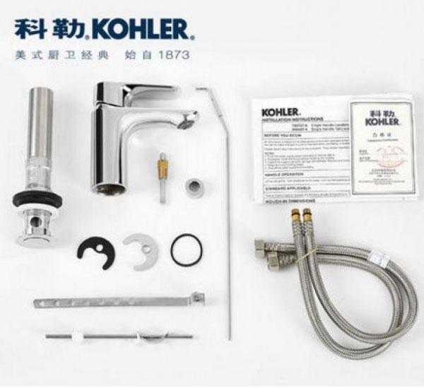 Vòi rửa mặt lavabo nóng lạnh Kohler Aleo K-72275T-4-CP