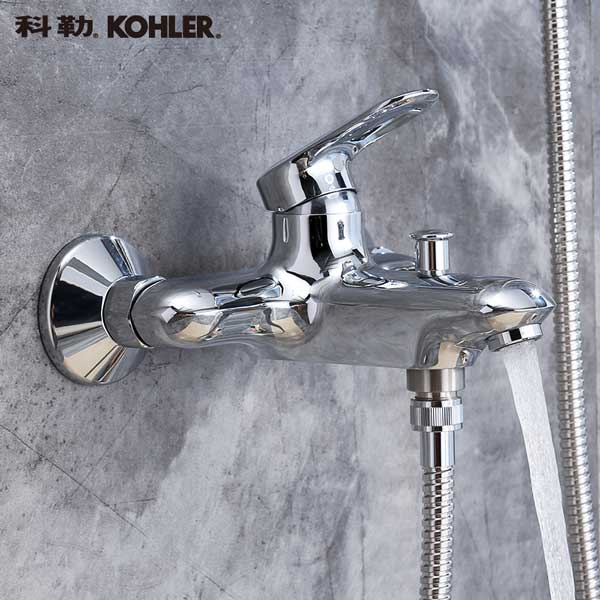 Sen tắm nóng lạnh Kohler Kumin K-99460T-ZZ-CP