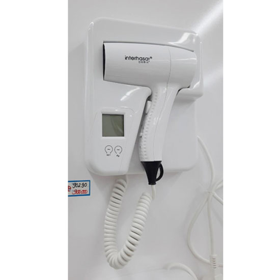 Máy sấy tóc treo tường Interhasa 90290