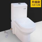 Bồn cầu tự xử lý chất thải HM-2019KTV Bồn cầu tự xử lý chất thải HM-2019KTV