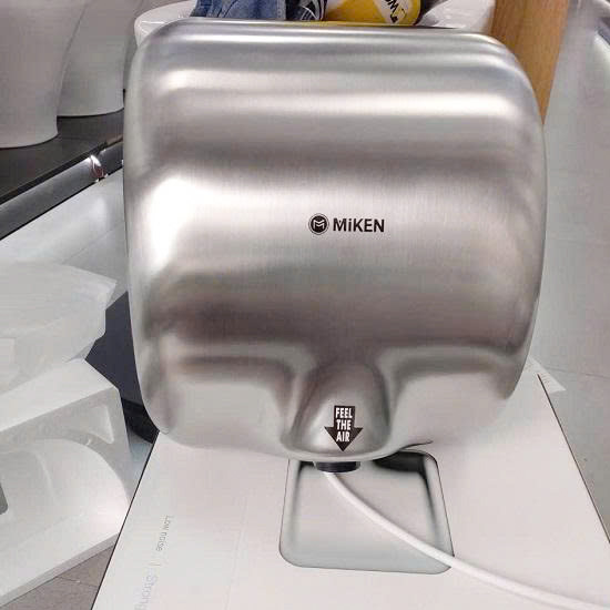 Máy sấy tay Miken MST-MK-9001