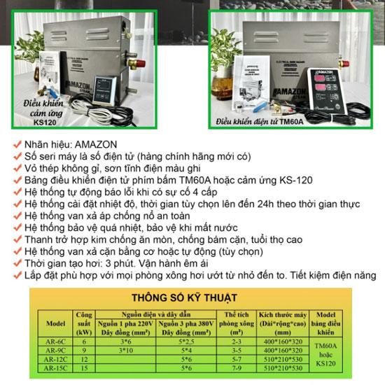 may-xong-hoi-uot-Amazon-AR6C