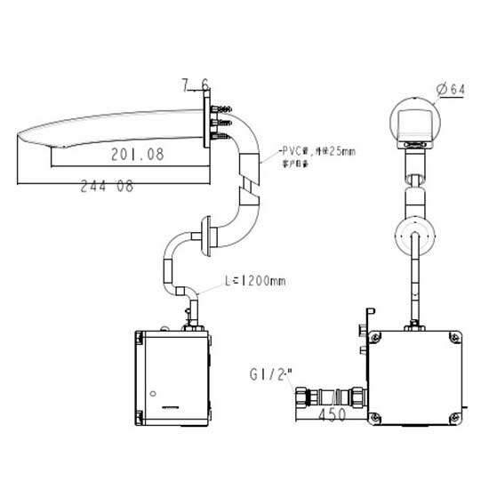 Vòi rửa lavabo cảm ứng American WF-8508.AC