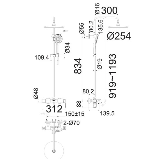 sen-cay-tam-american-WF-1M72