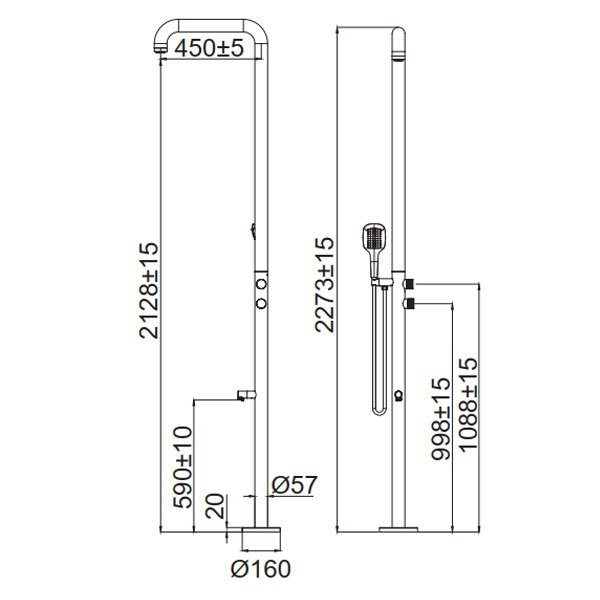 sen-cay-tam-ngoai-troi-Sewo-23001-3-QH