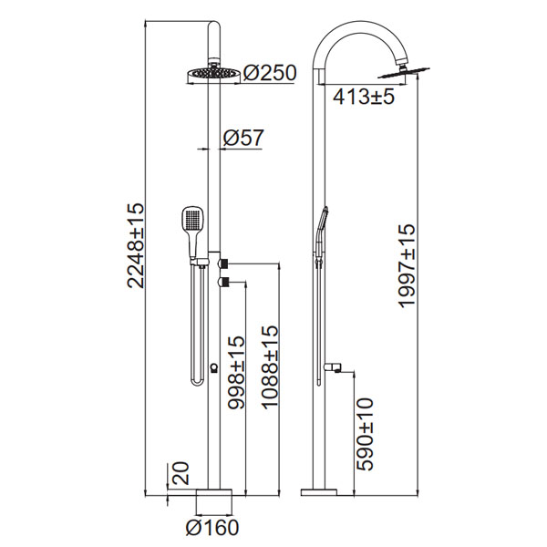sen-cay-tam-ngoai-troi-Sewo-23001-LS