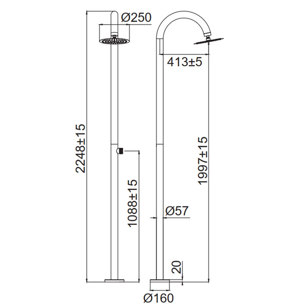 sen-cay-tam-ngoai-troi-Sewo-23005-LS-2