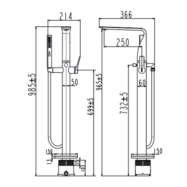 voi-sen-xa-bon-Sewo-81028-LSJ