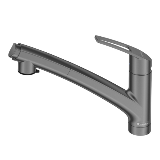 Vòi rửa bát Konox Kira Gun Metal dây rút
